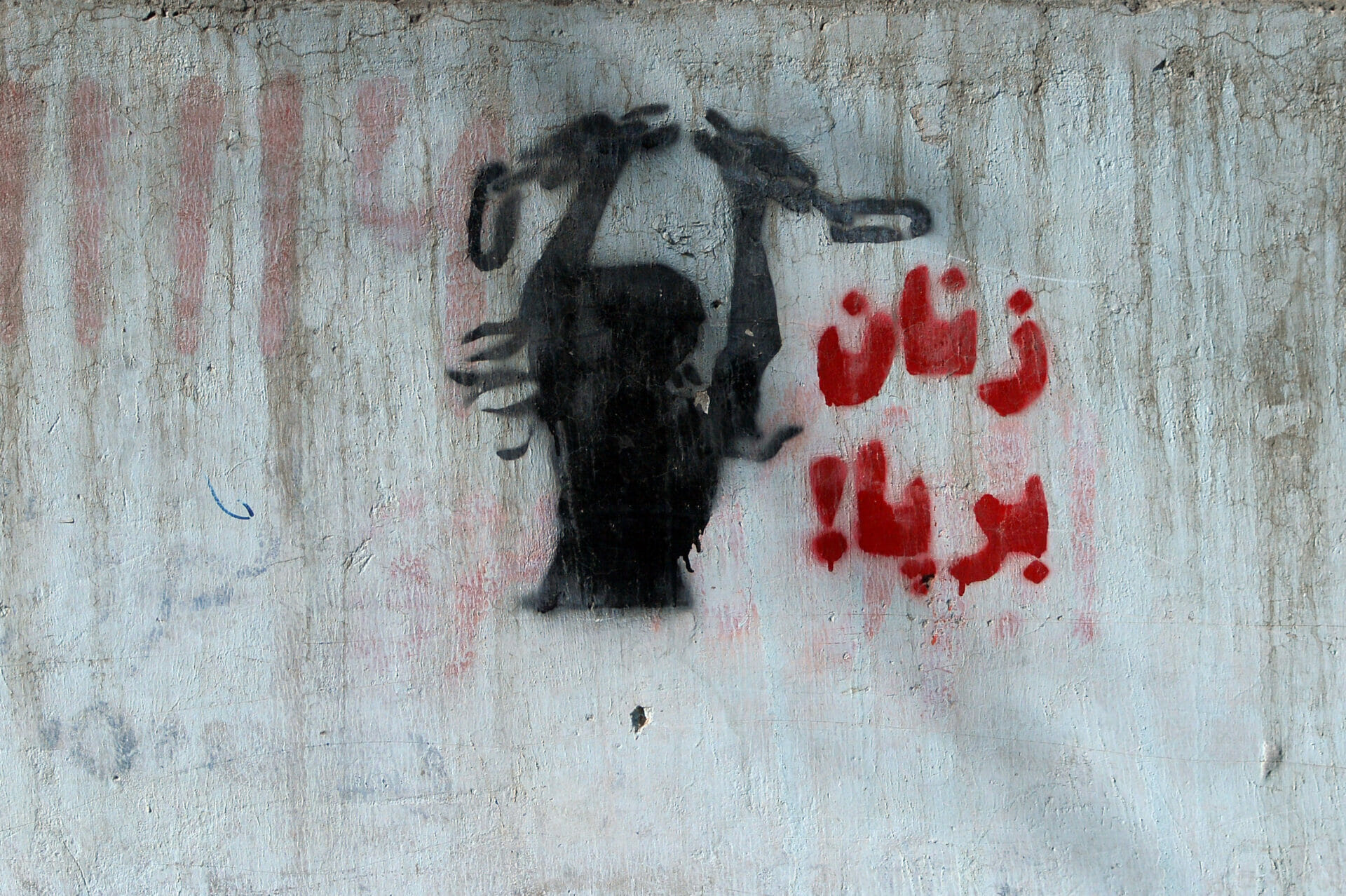 Kunst gegen Taliban: Shekib Mosadeq über sein neues Projekt